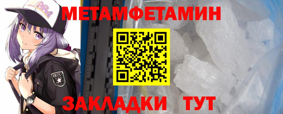 АМФ Premium Михайловск