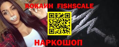 a pvp Тулун