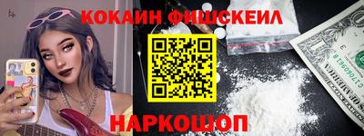 mdpv Будённовск