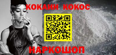 мефедрон мука Бугуруслан
