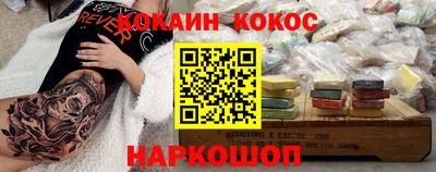 mdpv Будённовск