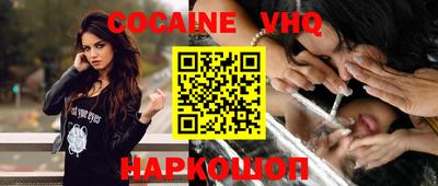 mdpv Будённовск