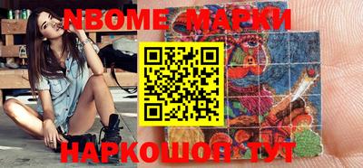 mdpv Будённовск