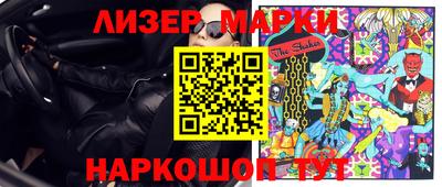мефедрон мука Бугуруслан