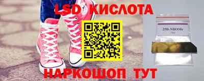 мефедрон мука Бугуруслан