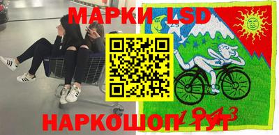 наркотики Туймазы