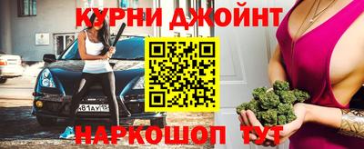 mdpv Будённовск