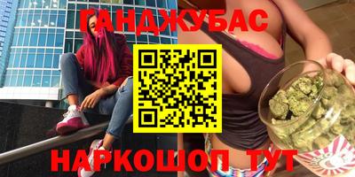 mdpv Будённовск
