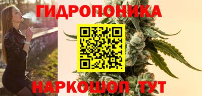 мефедрон мука Бугуруслан