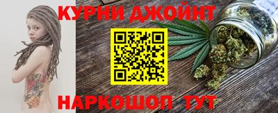 мефедрон мука Бугуруслан