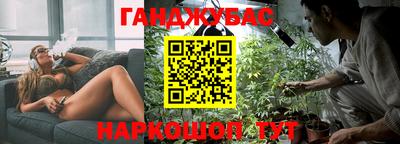 mdpv Будённовск