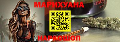 мефедрон мука Бугуруслан