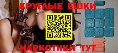 mdpv Будённовск