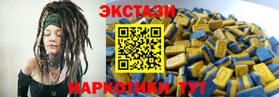 мефедрон мука Бугуруслан