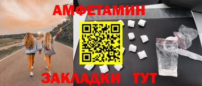 mdpv Будённовск