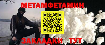 mdpv Будённовск