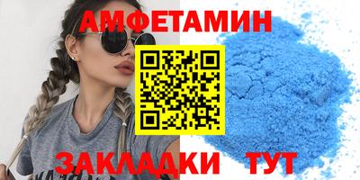 мефедрон мука Бугуруслан