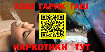 mdpv Будённовск