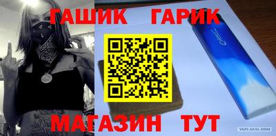 мефедрон мука Бугуруслан