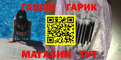 мефедрон мука Бугуруслан