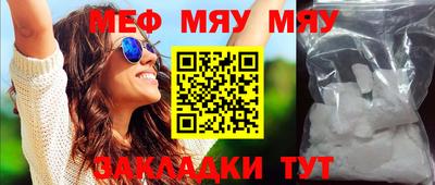 mdpv Будённовск