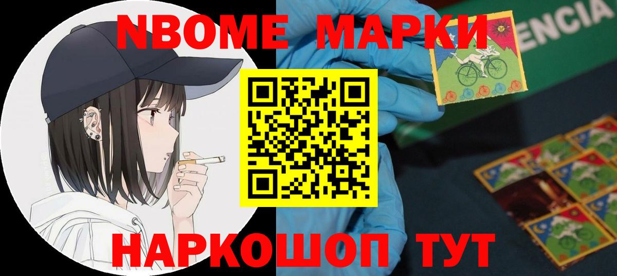 LSD-25 экстази  LSD-25 экстази кислота  Вход с VPN  Михайловск  ЛСД экстази кислота 